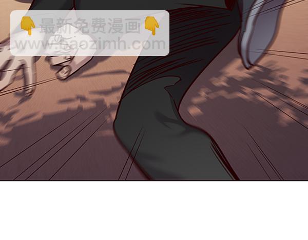 觉醒吧铲屎官漫画免费观看180话漫画,第69话2图