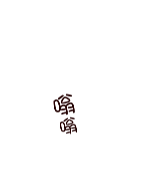 觉醒吧铲屎官335漫画,第64话2图