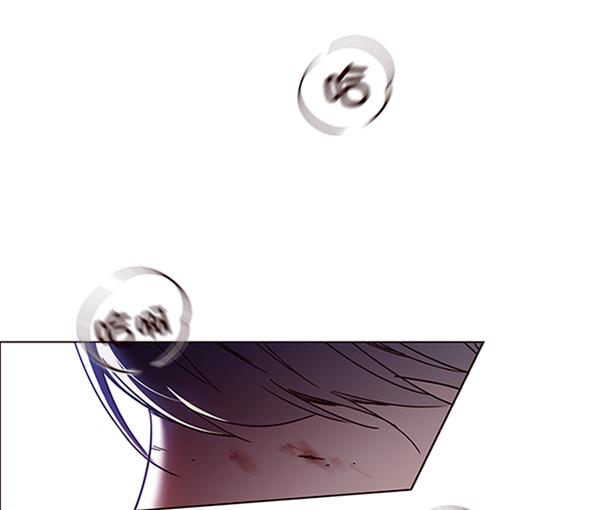 觉醒吧铲屎官335漫画,第87话2图