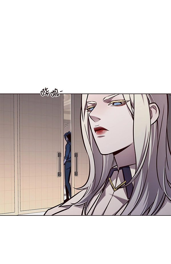 觉醒吧铲屎官漫画免费观看180话漫画,第138话2图