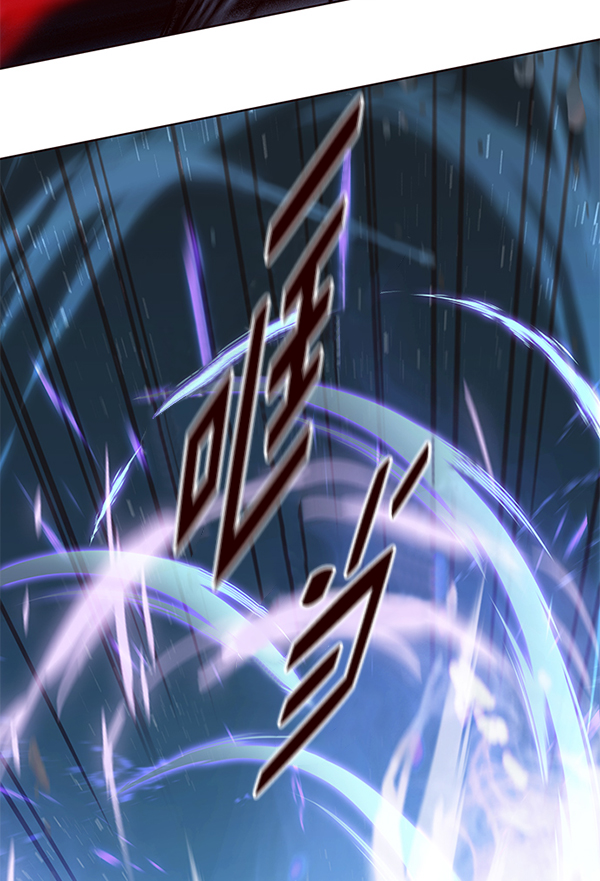 觉醒吧铲屎官漫画免费观看180话漫画,第169话1图