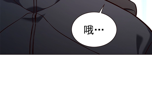 觉醒吧铲屎官335漫画,第172话1图