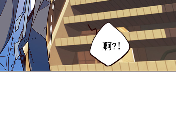 觉醒吧铲屎官196集漫画,第13话1图