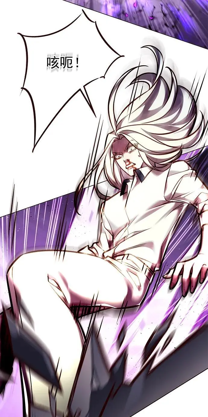 觉醒吧铲屎官335漫画,第272话2图