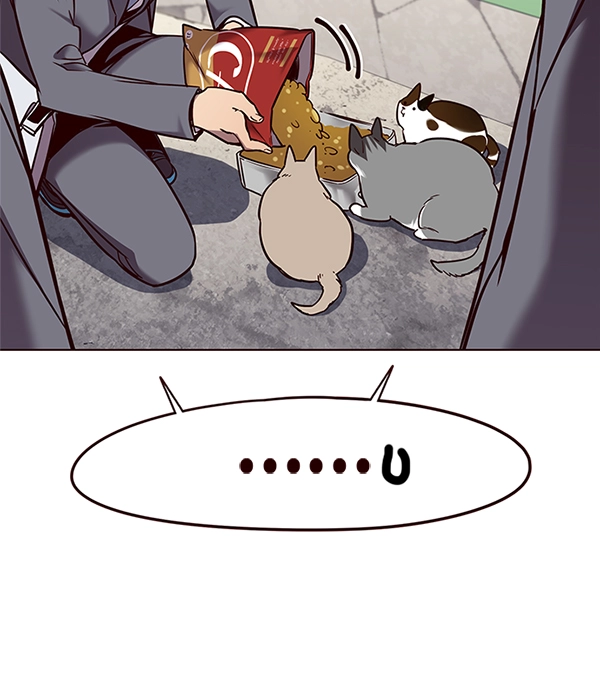 觉醒吧铲屎官335漫画,第100话2图
