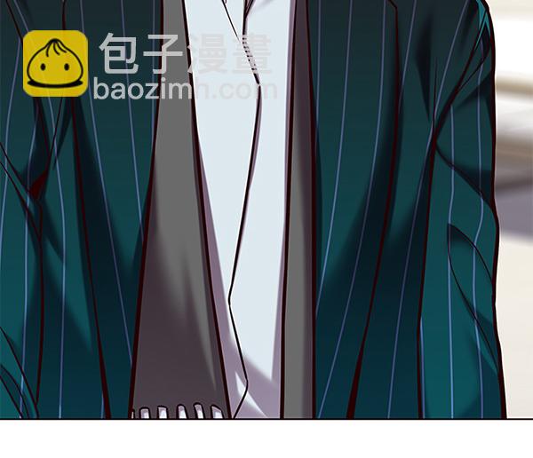 觉醒吧铲屎官335漫画,第114话2图