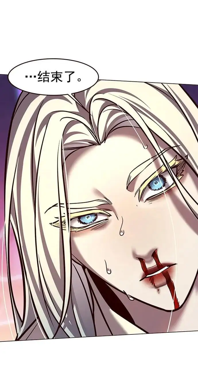 觉醒吧铲屎官335漫画,第271话1图