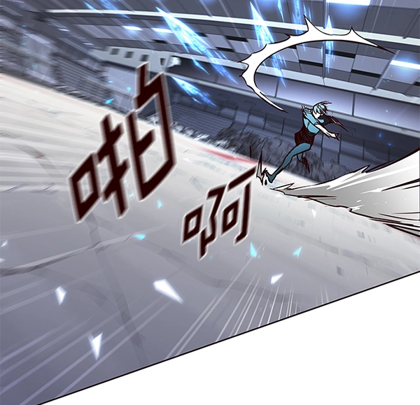 觉醒吧铲屎官335漫画,第153话1图