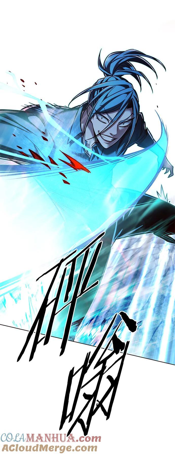 觉醒吧铲屎官335漫画,第259话1图