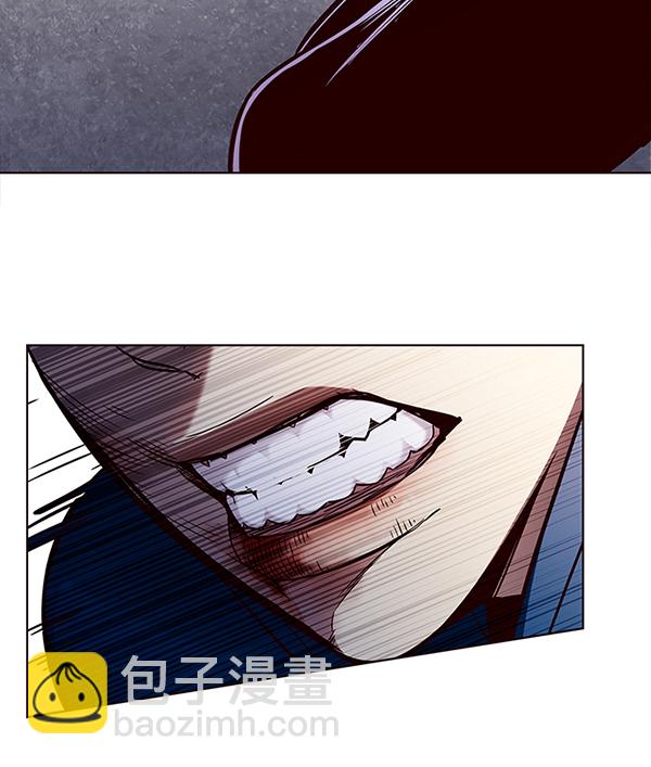 觉醒吧铲屎官196集漫画,第125话1图
