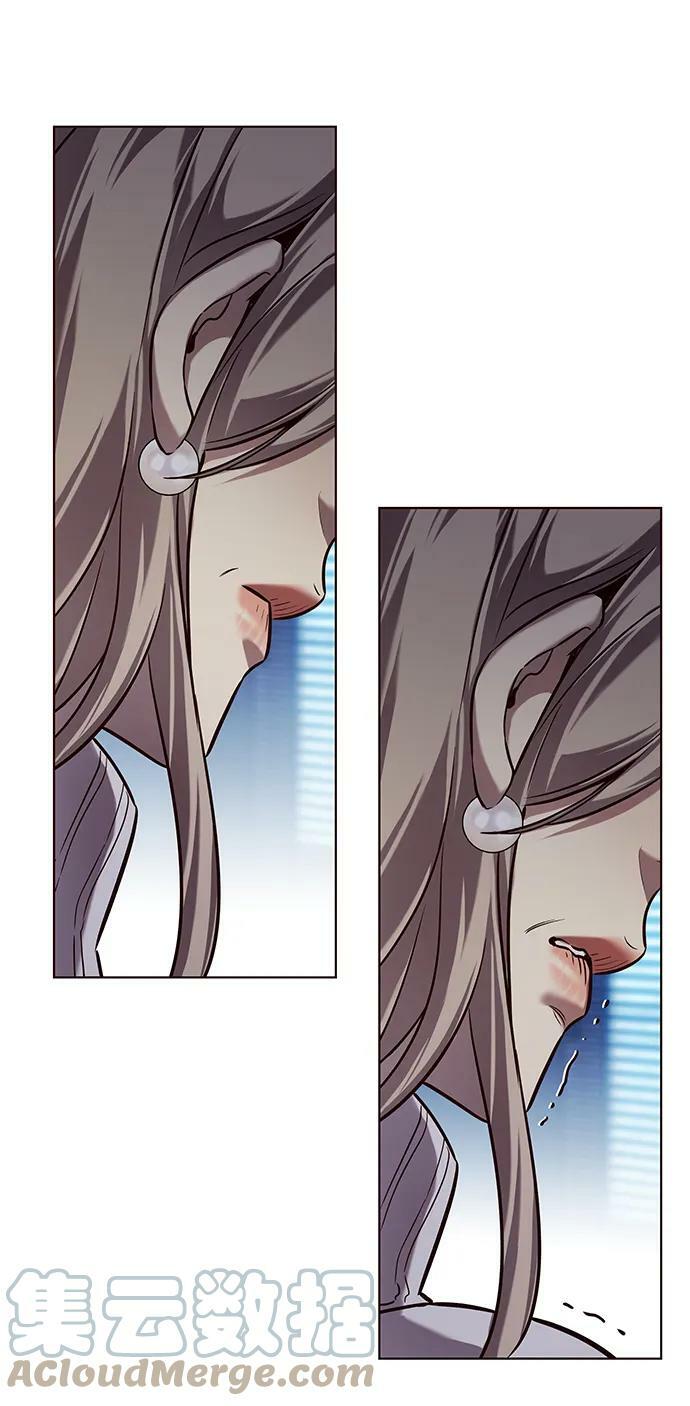 觉醒吧铲屎官335漫画,第232话1图