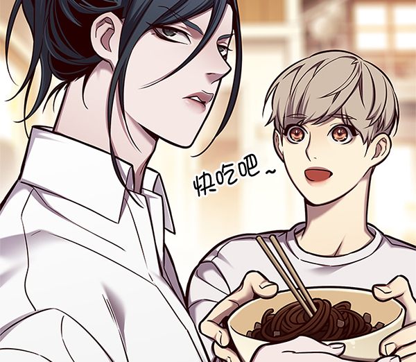 觉醒吧铲屎官漫画免费观看180话漫画,第123话2图