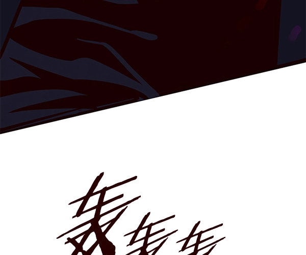 觉醒吧铲屎官335漫画,第127话2图