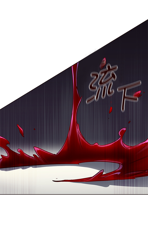 觉醒吧铲屎官335漫画,第153话1图