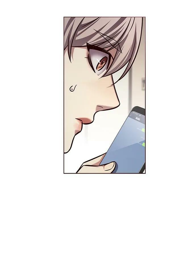 觉醒吧铲屎官漫画免费观看180话漫画,第231话2图