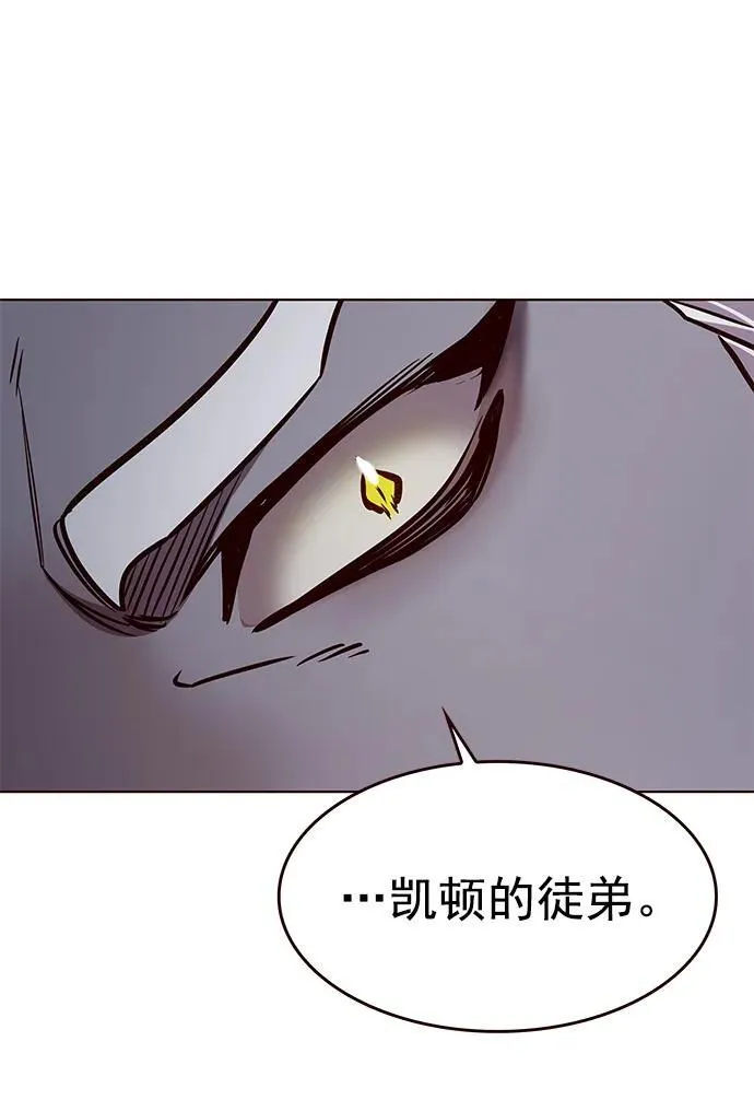 觉醒吧铲屎官335漫画,第277话1图