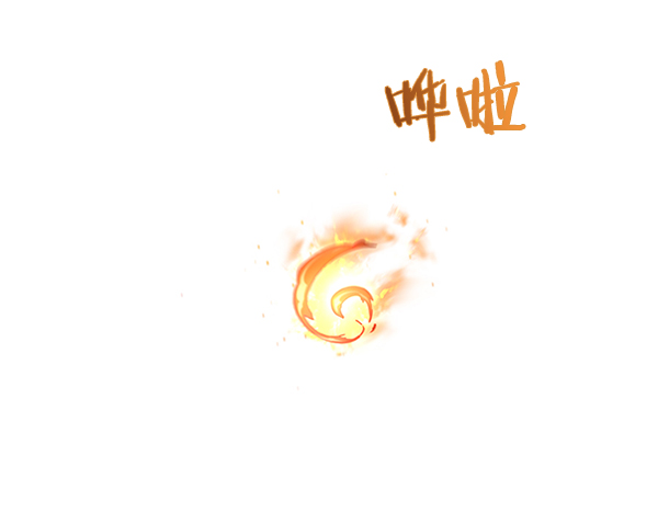 觉醒吧铲屎官335漫画,第107话2图