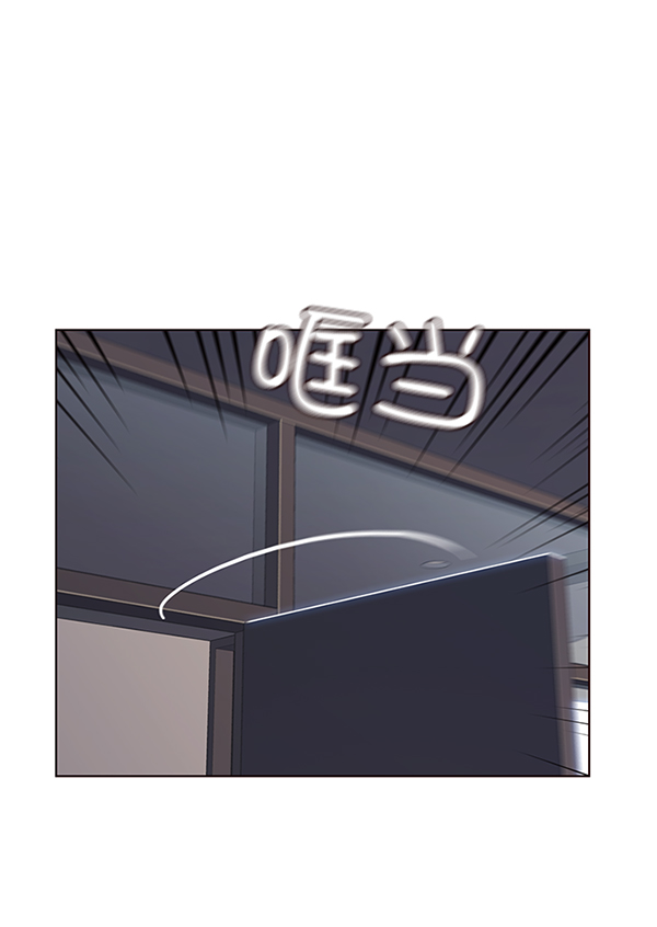 觉醒吧铲屎官漫画免费观看180话漫画,第51话1图