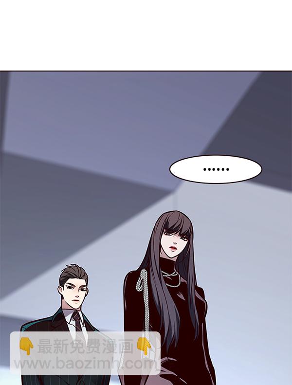 觉醒吧铲屎官漫画免费观看180话漫画,第170话1图