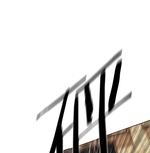 觉醒吧铲屎官335漫画,第107话2图