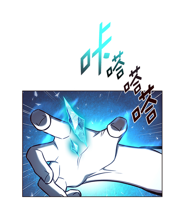 觉醒吧铲屎官335漫画,第153话1图