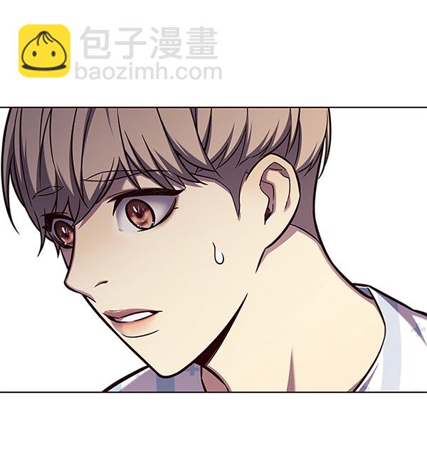 觉醒吧铲屎官漫画免费观看180话漫画,第142话1图
