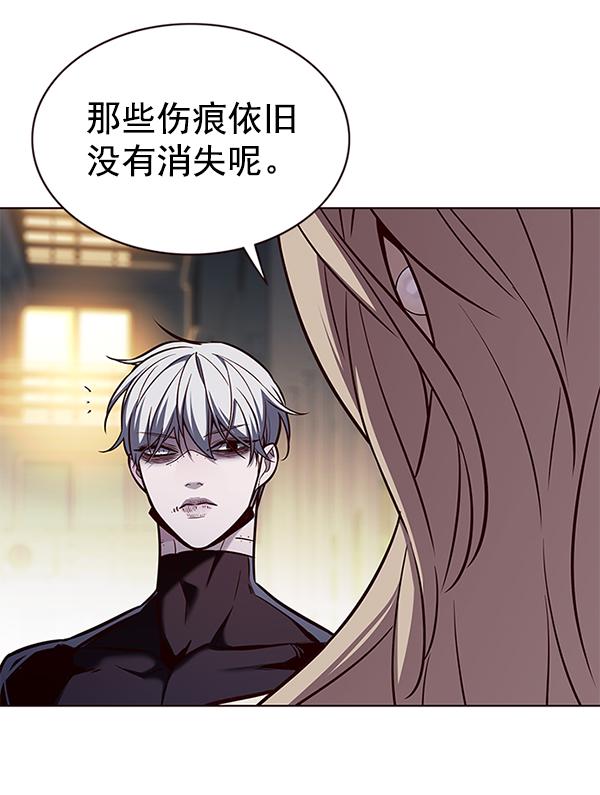 觉醒吧铲屎官漫画免费观看180话漫画,第179话1图