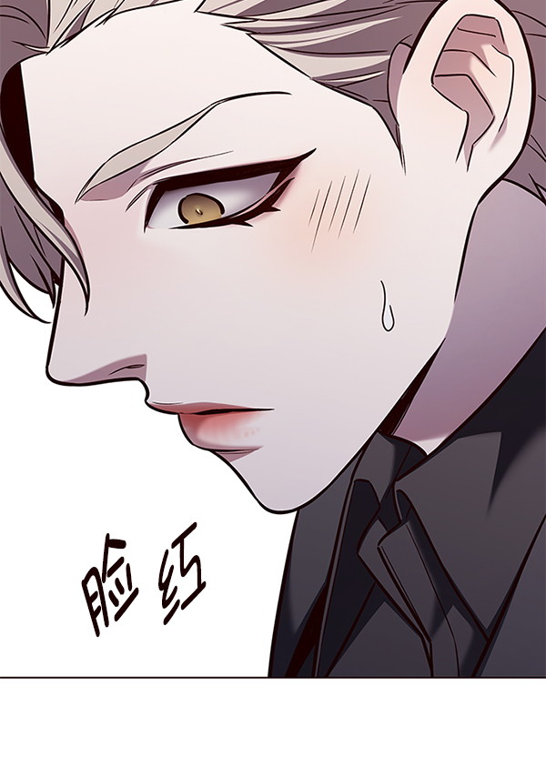 觉醒吧铲屎官漫画免费观看180话漫画,第175话2图
