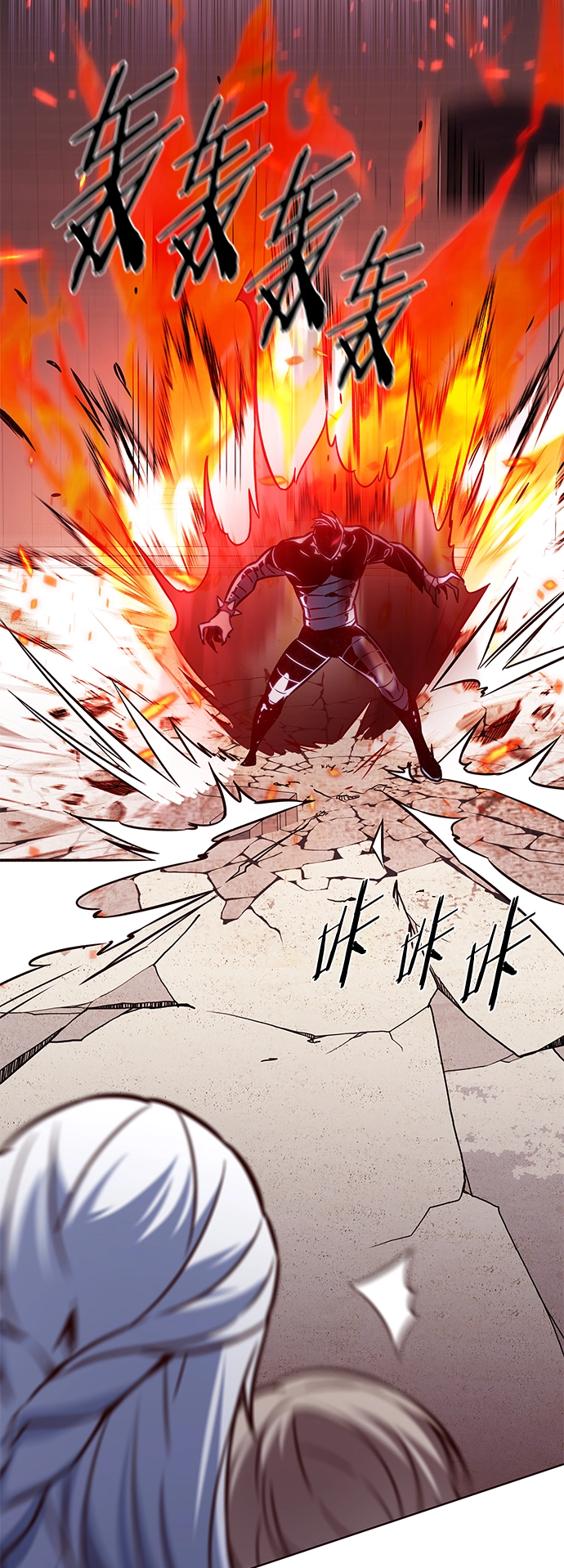 觉醒吧铲屎官漫画免费观看180话漫画,第208话1图