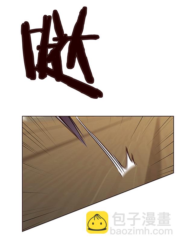 觉醒吧铲屎官335漫画,第58话1图