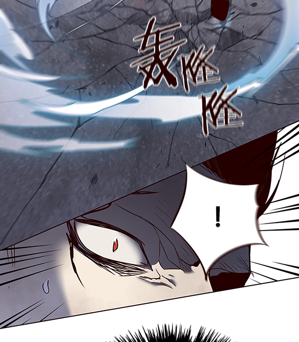 觉醒吧铲屎官漫画免费观看180话漫画,第44话1图