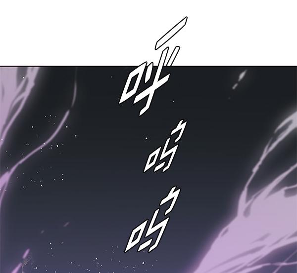 觉醒吧铲屎官漫画免费观看180话漫画,第183话2图