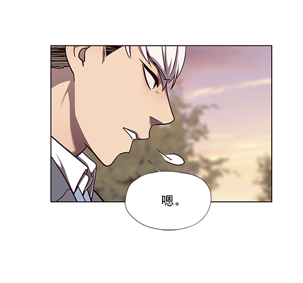 觉醒吧铲屎官漫画免费观看180话漫画,第49话1图