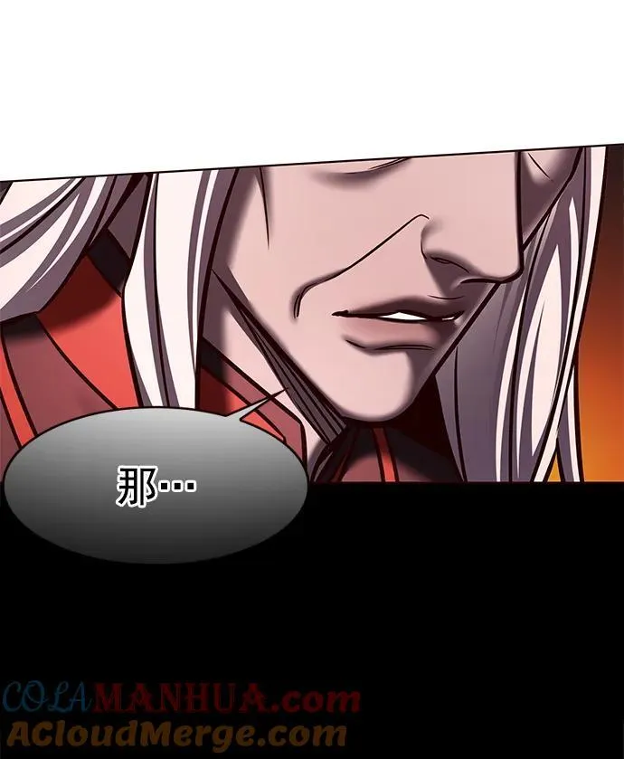 觉醒吧铲屎官335漫画,第276话1图