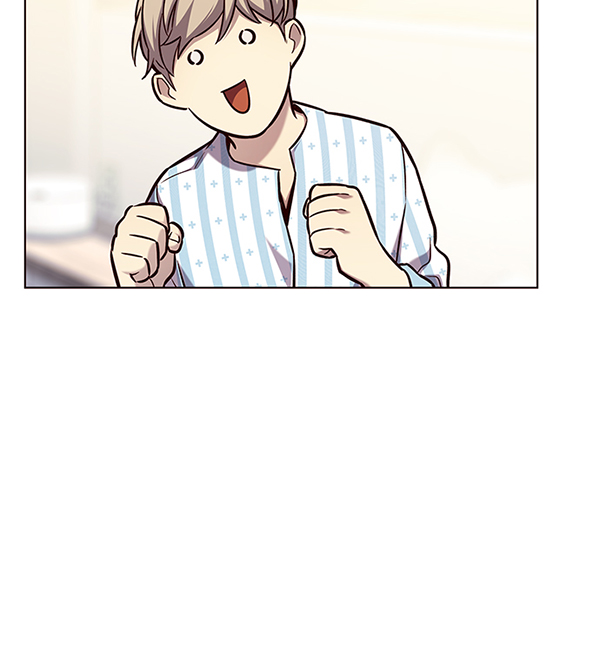 觉醒吧铲屎官335漫画,第142话2图