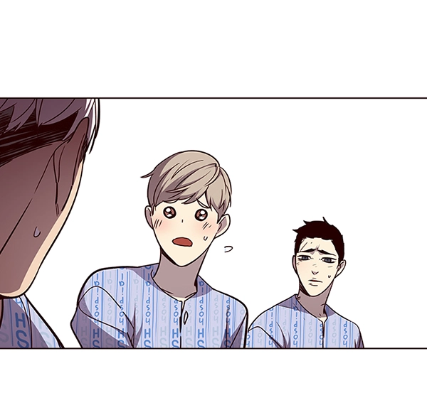 觉醒吧铲屎官335漫画,第46话2图