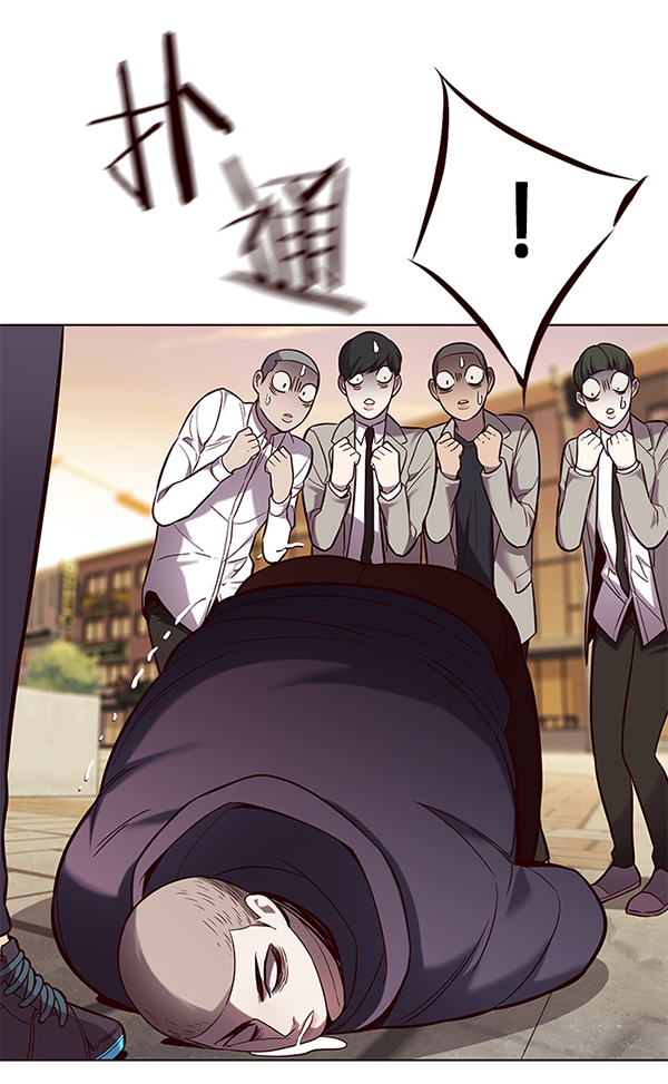 觉醒吧铲屎官335漫画,第101话2图