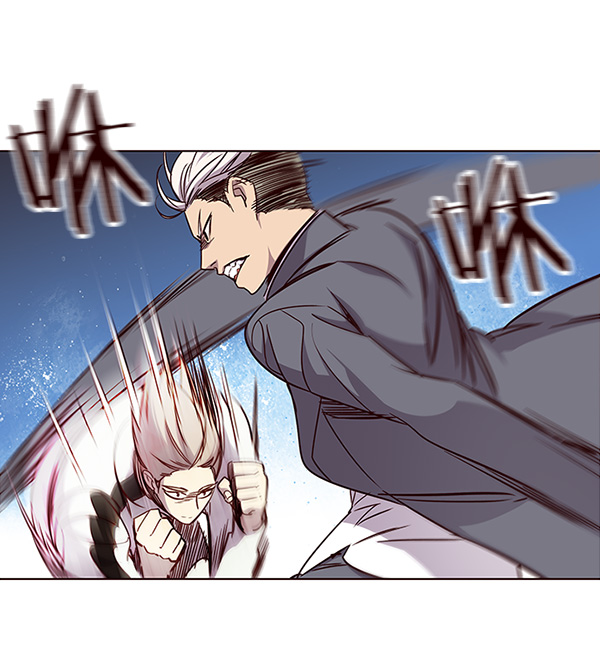 觉醒吧铲屎官漫画免费观看180话漫画,第25话2图