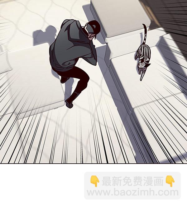 觉醒吧铲屎官335漫画,第58话1图