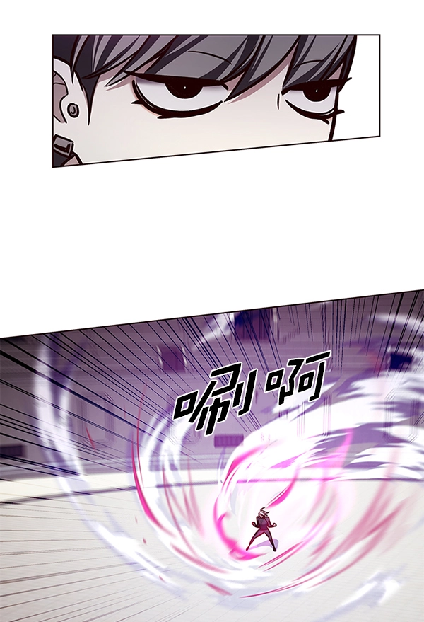 觉醒吧铲屎官335漫画,第194话1图