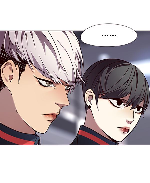 觉醒吧铲屎官漫画免费观看180话漫画,第86话2图