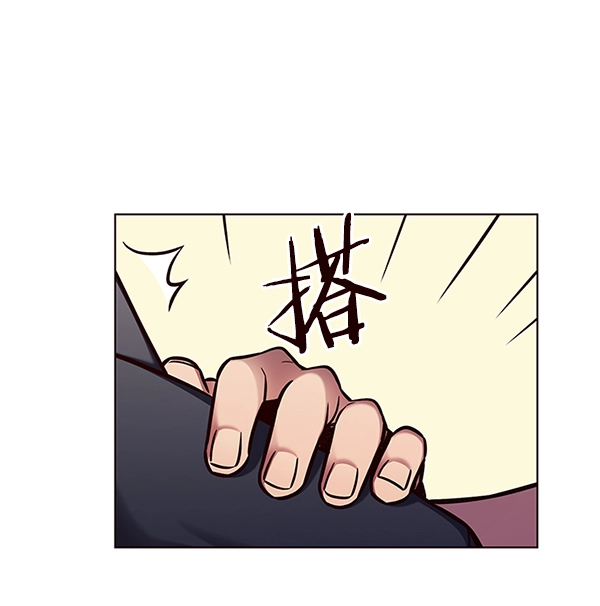 觉醒吧铲屎官漫画免费观看180话漫画,第124话2图