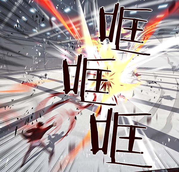 觉醒吧铲屎官335漫画,第33话2图