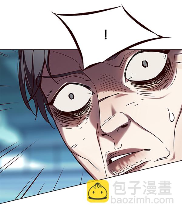 觉醒吧铲屎官漫画免费观看180话漫画,第97话2图