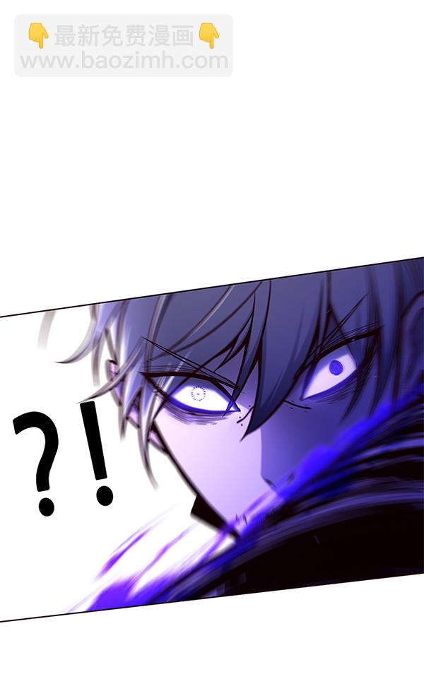 觉醒吧铲屎官335漫画,第132话1图