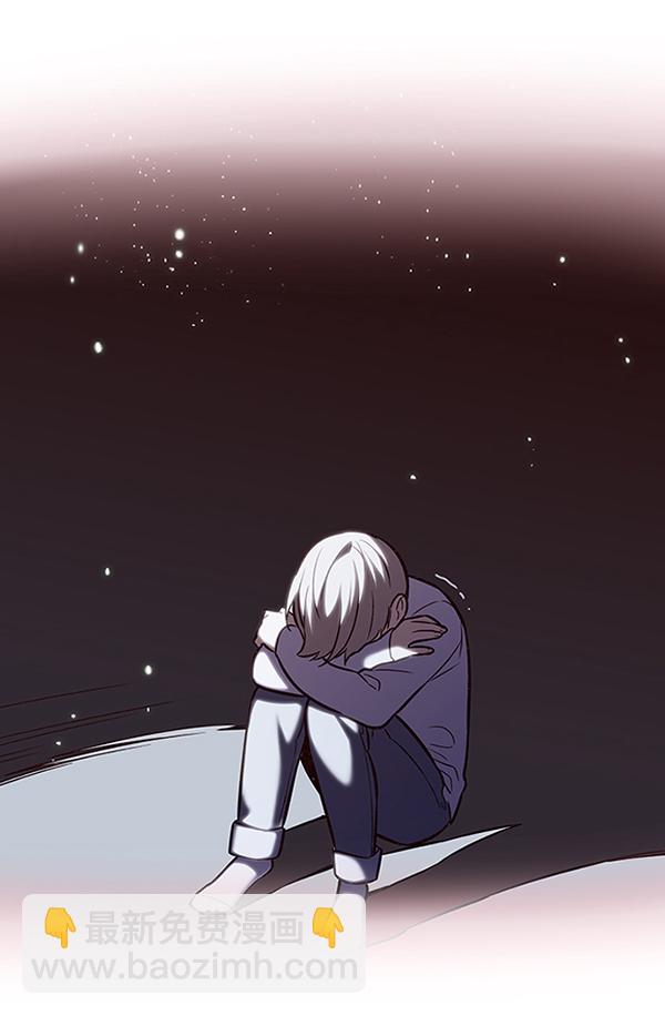 觉醒吧铲屎官漫画免费观看180话漫画,第177话1图
