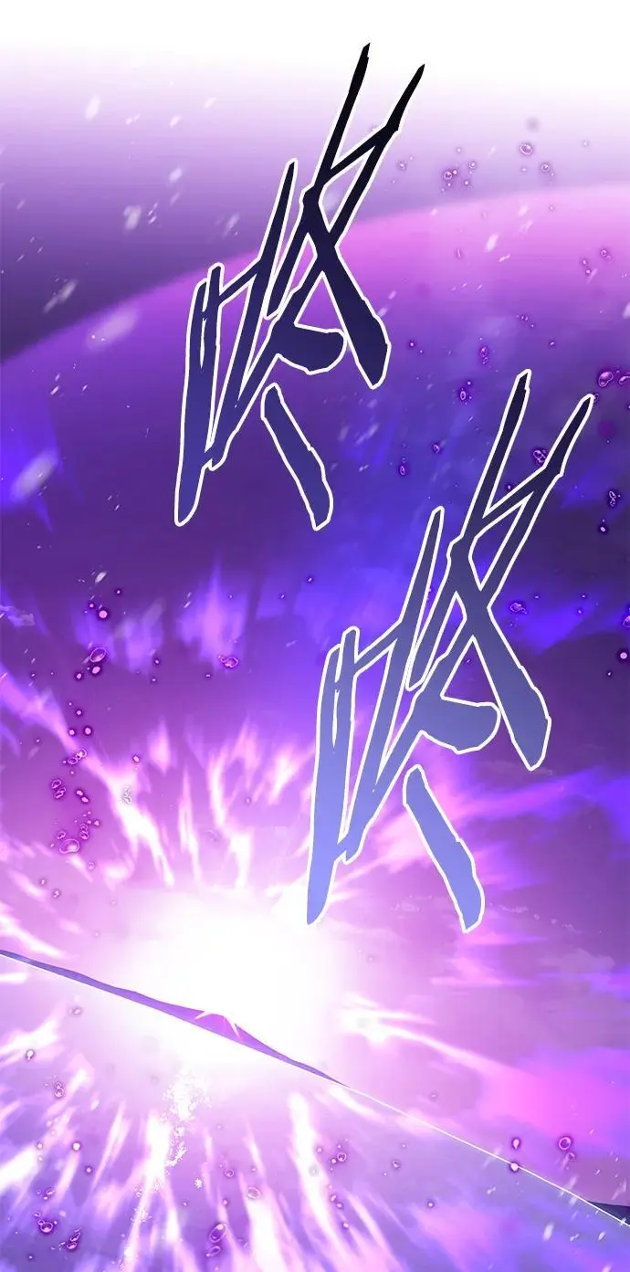 觉醒吧铲屎官335漫画,第273话2图
