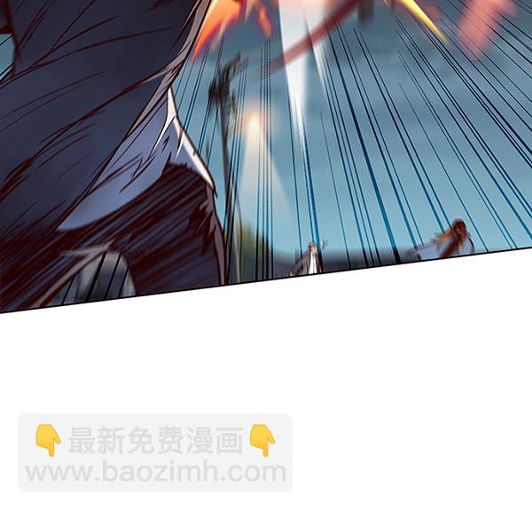 觉醒吧铲屎官漫画免费观看180话漫画,第43话2图