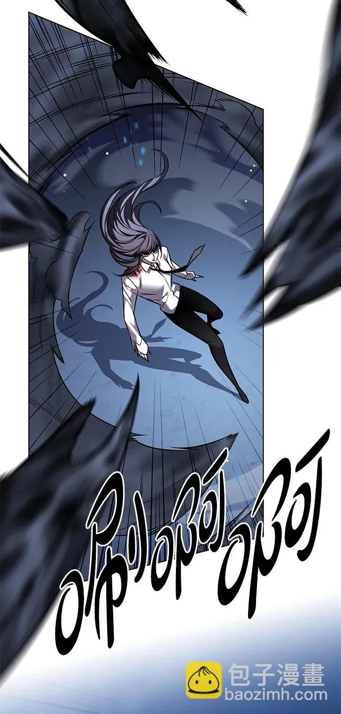 觉醒吧铲屎官335漫画,第301话1图