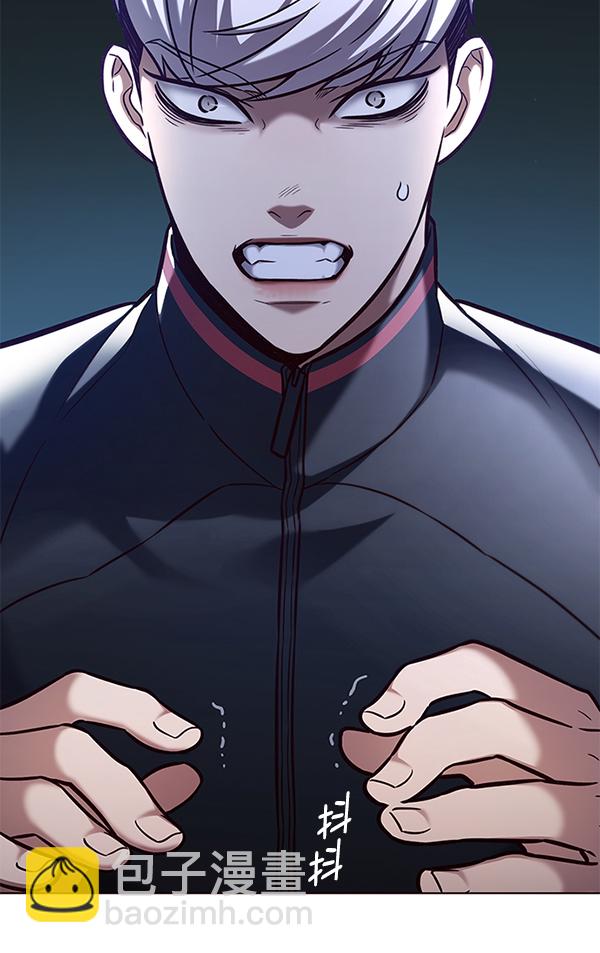 觉醒吧铲屎官335漫画,第165话1图
